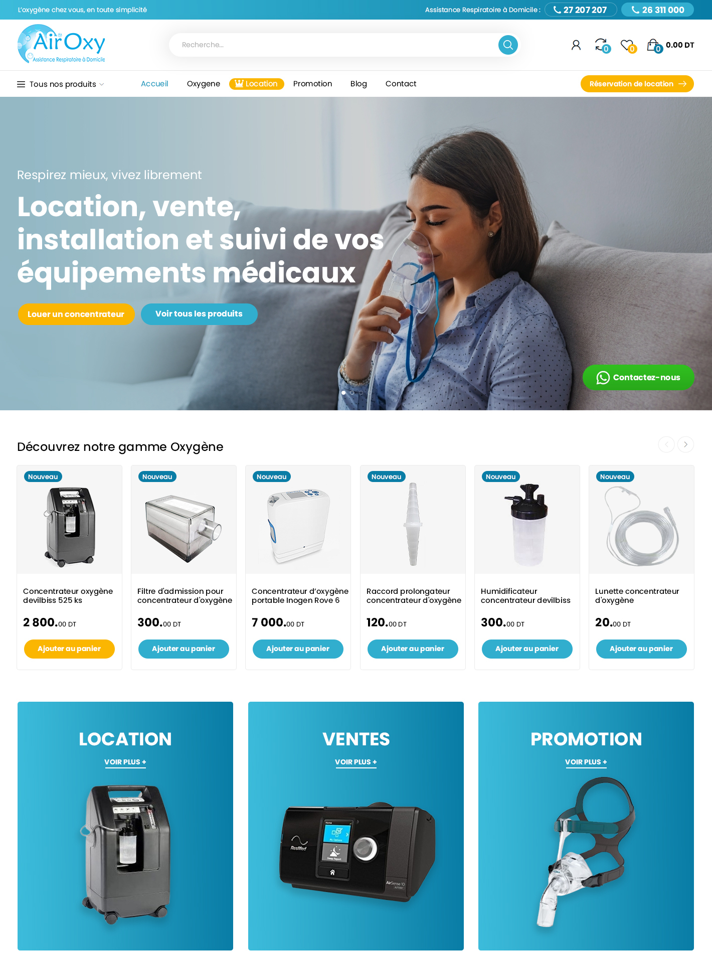 prestashop site catalogue